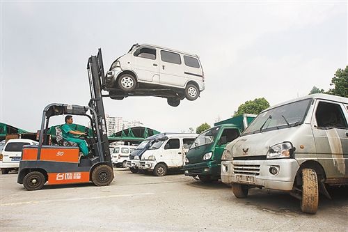 通縣車輛報廢廠是正規(guī)拆解車輛嗎？