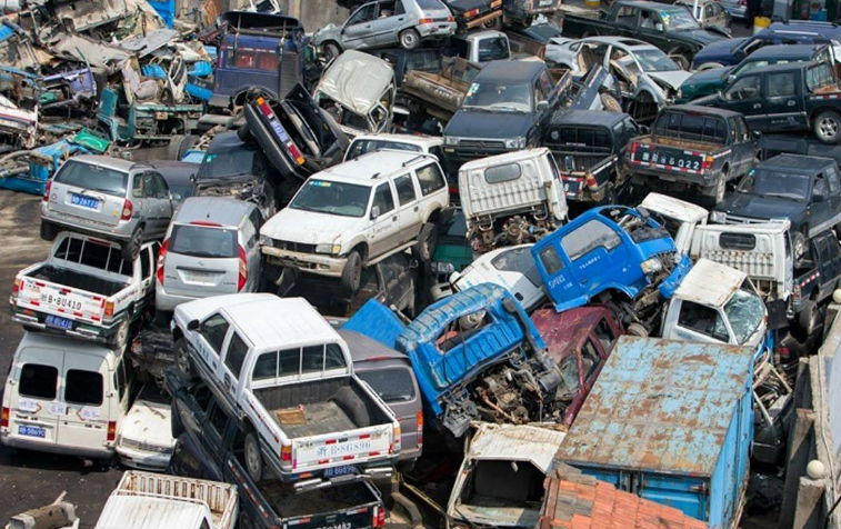 通縣汽車解體補貼2022